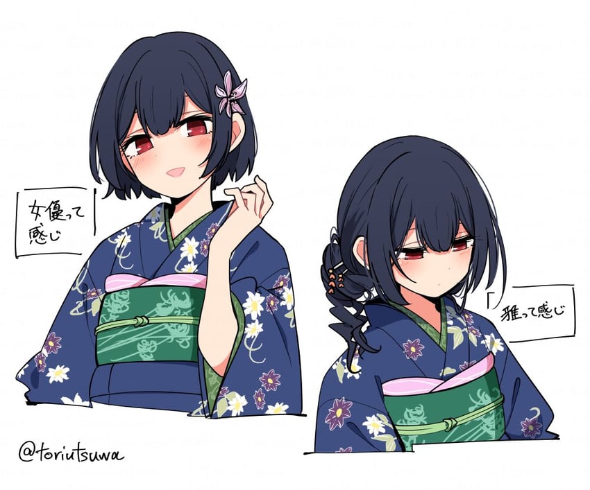 morino rinze (idolmaster and 1 more) drawn by torinabe