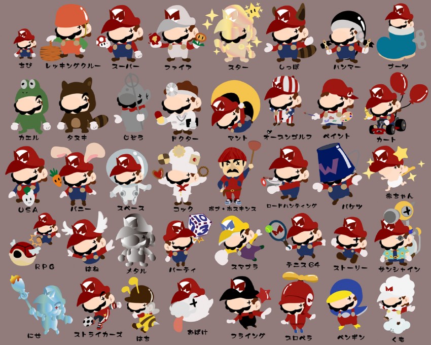 mario, boo, dr. mario, f.l.u.d.d., baby mario, and 14 more (mario and 29 more) drawn by atyuriko