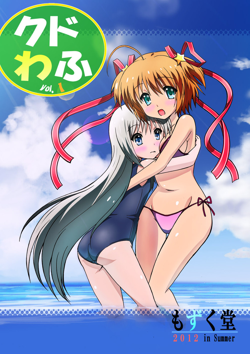 noumi kudryavka and kamikita komari (little busters!) drawn by akitsuki_kanna