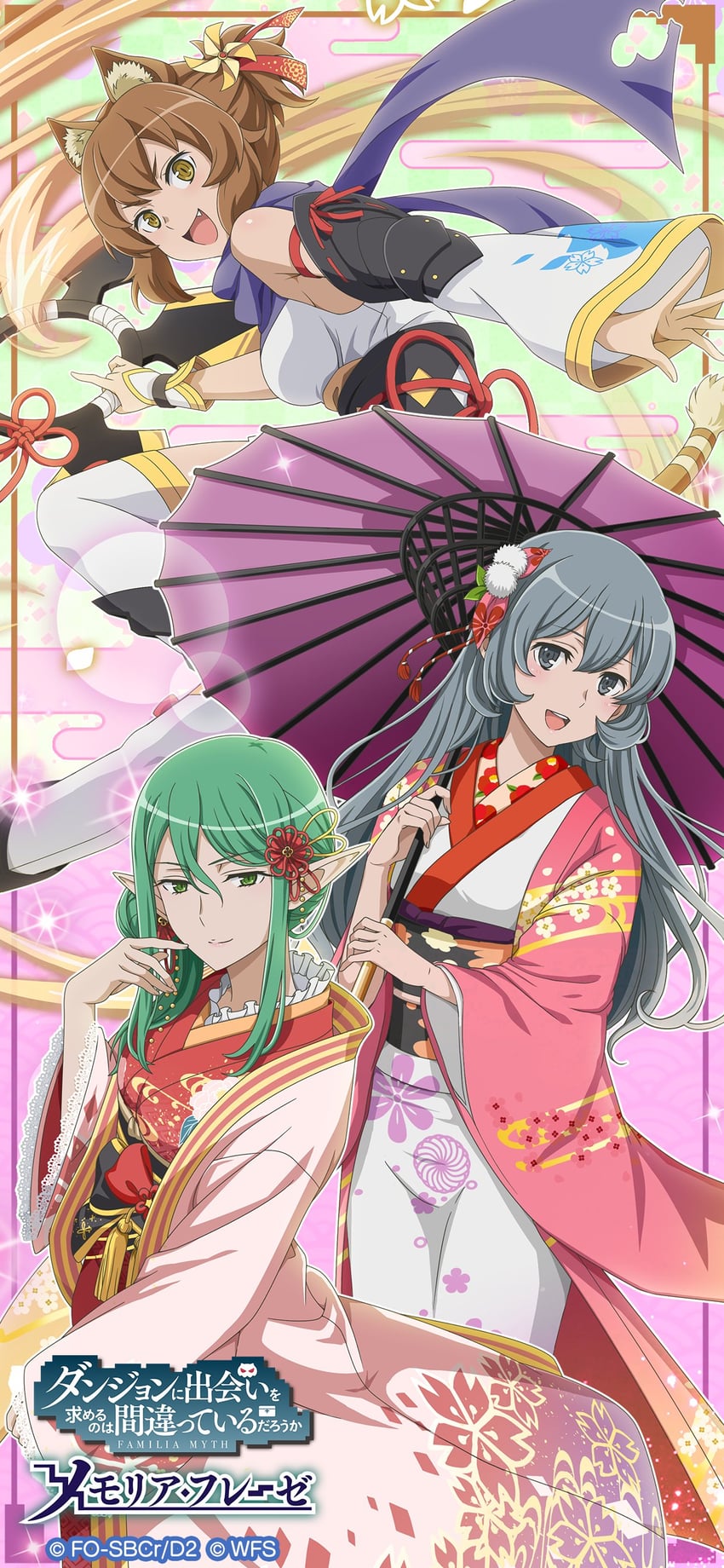 syr flover, riveria ljos alf, and anya fromel (dungeon ni deai wo motomeru no wa machigatteiru darou ka and 1 more)