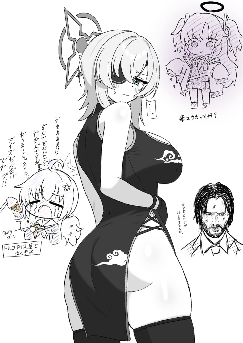 yuuka, reisa, suou, and john wick (blue archive and 1 more) drawn by kkytama0222