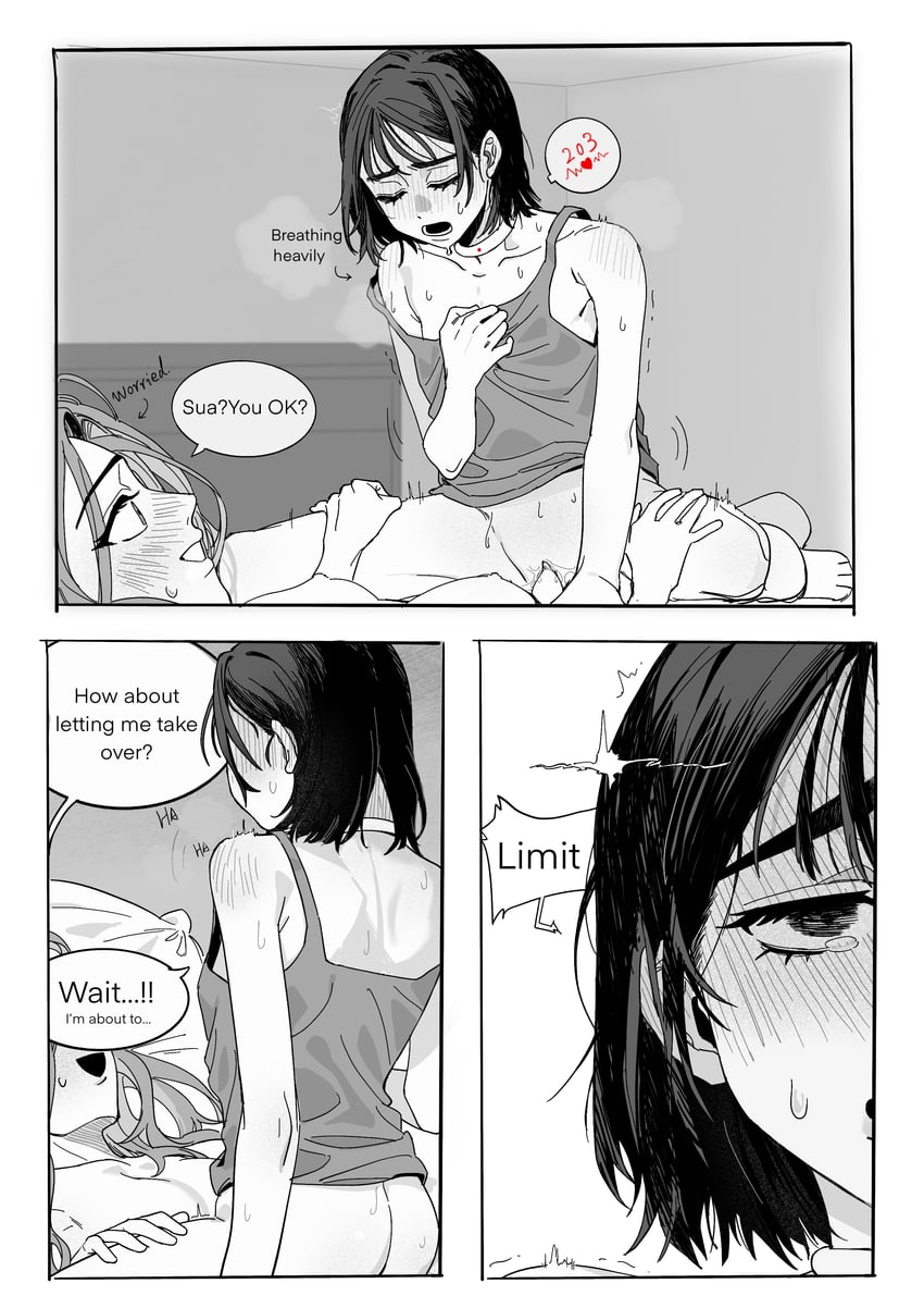 sua and mizi (alien stage) drawn by tuxiaoning_not