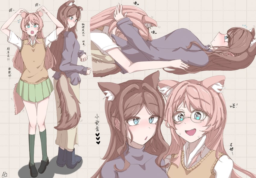 chihaya anon and nagasaki soyo (bang dream! and 1 more) drawn by a3