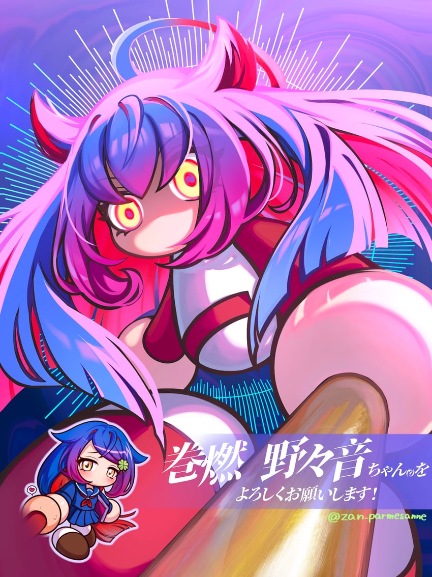 original and 1 more drawn by parmesan_(zan_parmesanne)