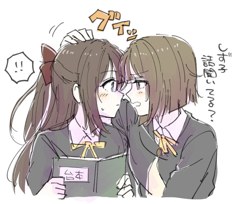 osaka shizuku and nakasu kasumi (love live! and 1 more) drawn by solllolll