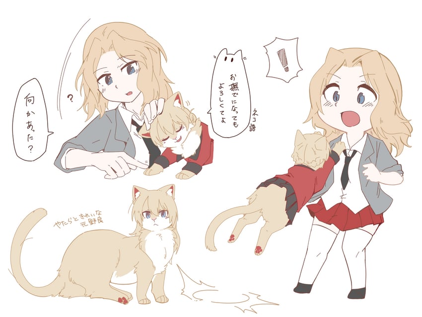 darjeeling and kay (girls und panzer) drawn by hasekura_(hachinochun)