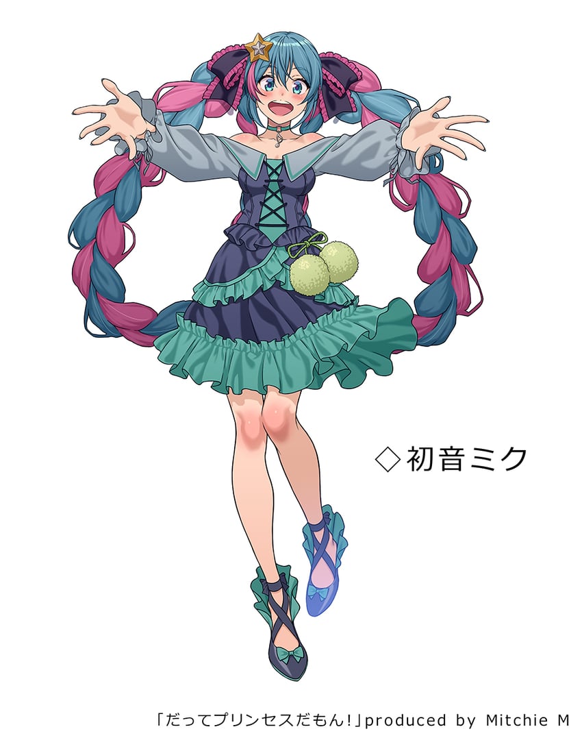 hatsune miku (vocaloid and 1 more) drawn by pairan