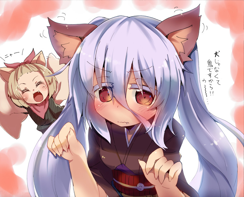 ash blossom & joyous spring and ghost ogre & snow rabbit (yu-gi-oh!) drawn by yaibaken