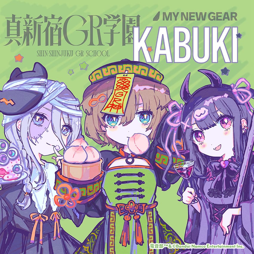 reml, ogami matoi, and abeno-shakuji-maya (denonbu) drawn by kiato