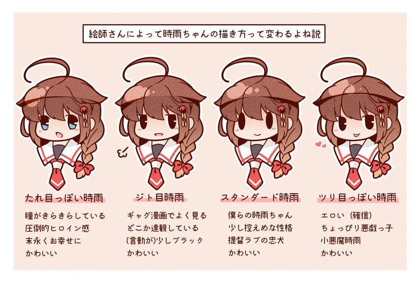 shigure and shigure kai ni (kantai collection) drawn by bloom2425