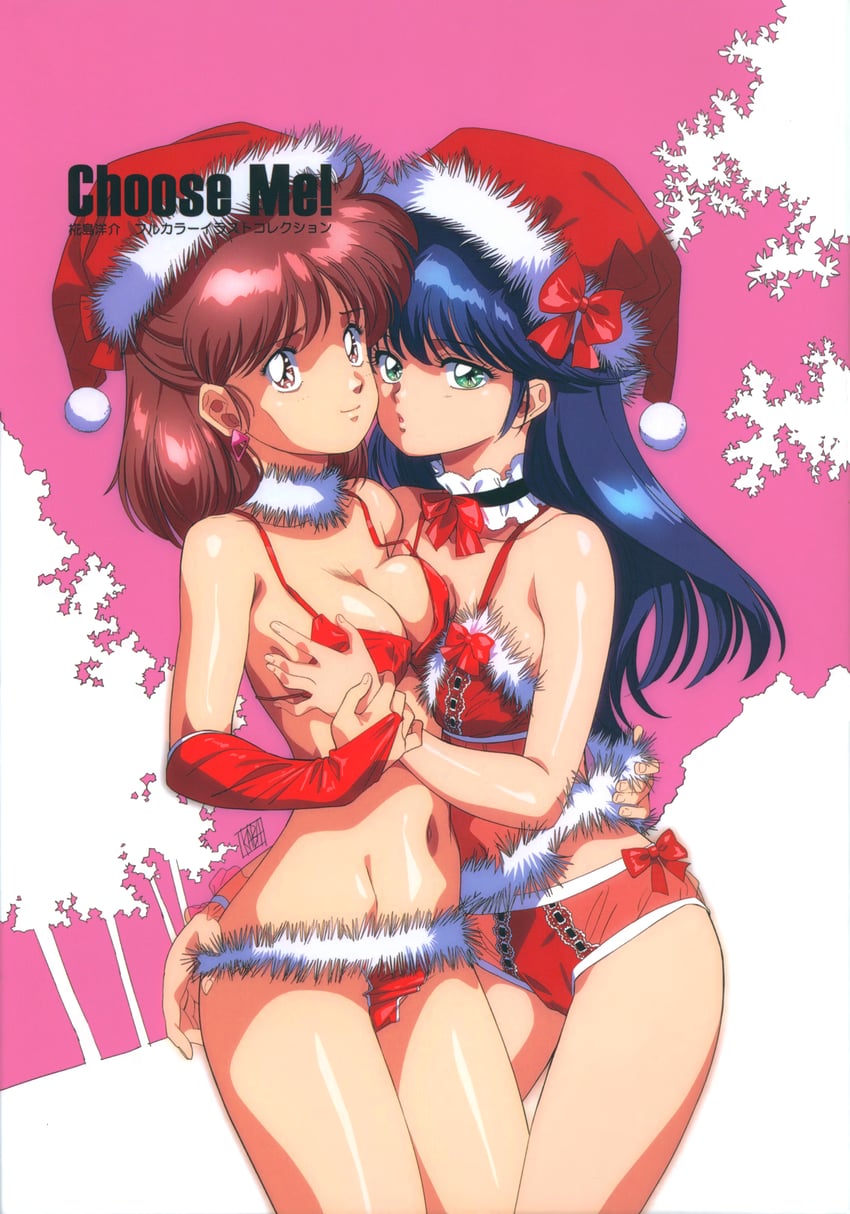 ayukawa madoka and anice farm (kimagure orange road and 1 more) drawn by kabashima_yousuke