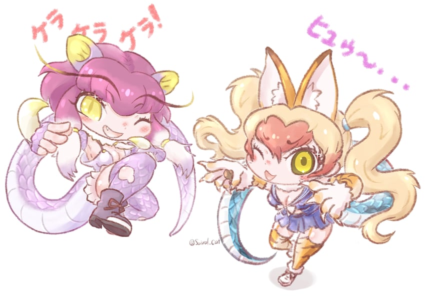 nue and rairyu (kemono friends and 1 more) drawn by saival_cat