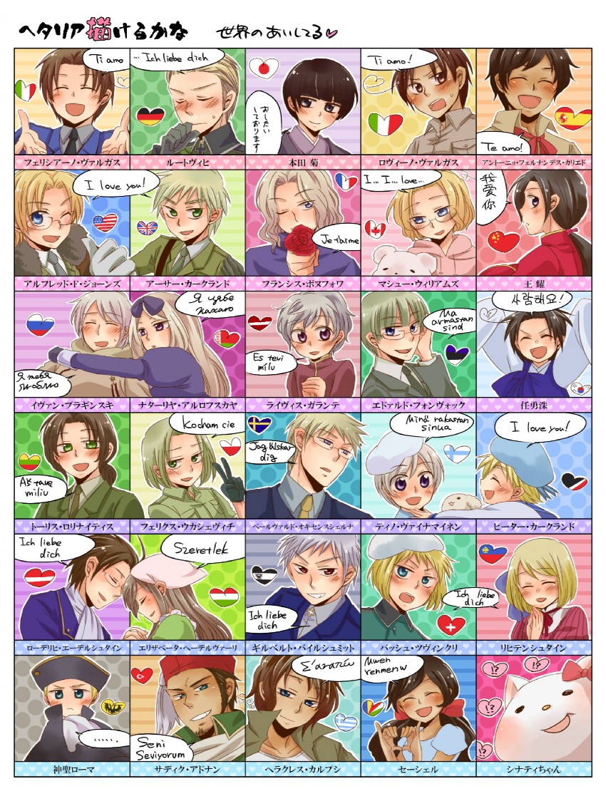 america, united kingdom, japan, russia, china, and 25 more (axis powers hetalia) drawn by jill_(acca)