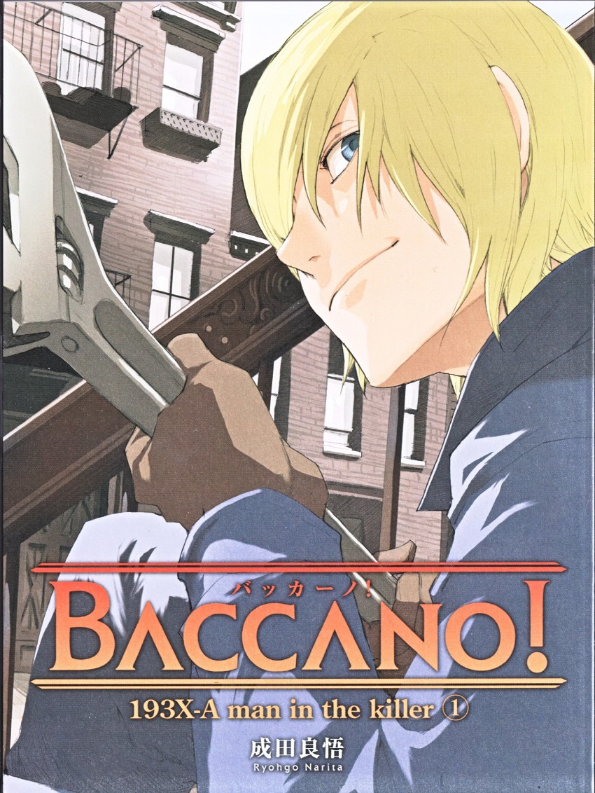 graham specter (baccano!) drawn by enami_katsumi and narita_ryohgo_(mangaka)