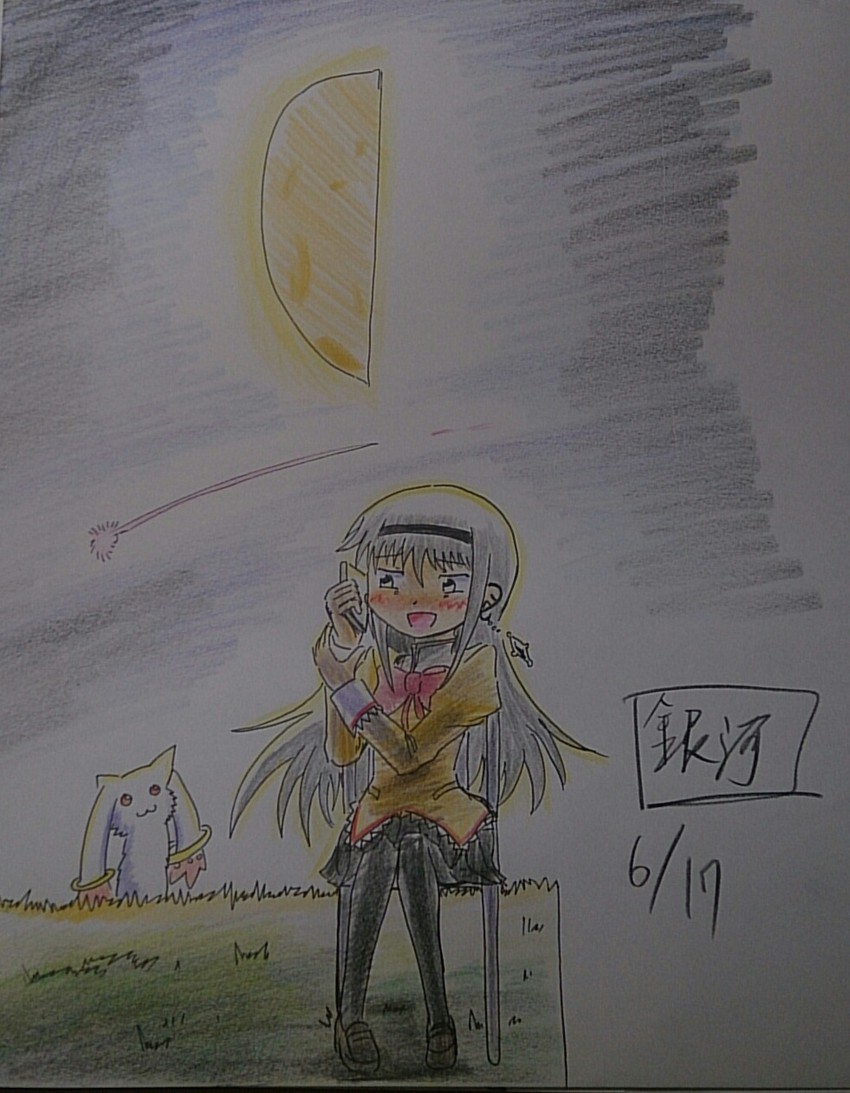 akemi homura and kyubey (mahou shoujo madoka magica and 1 more) drawn by ginga_(frontier)