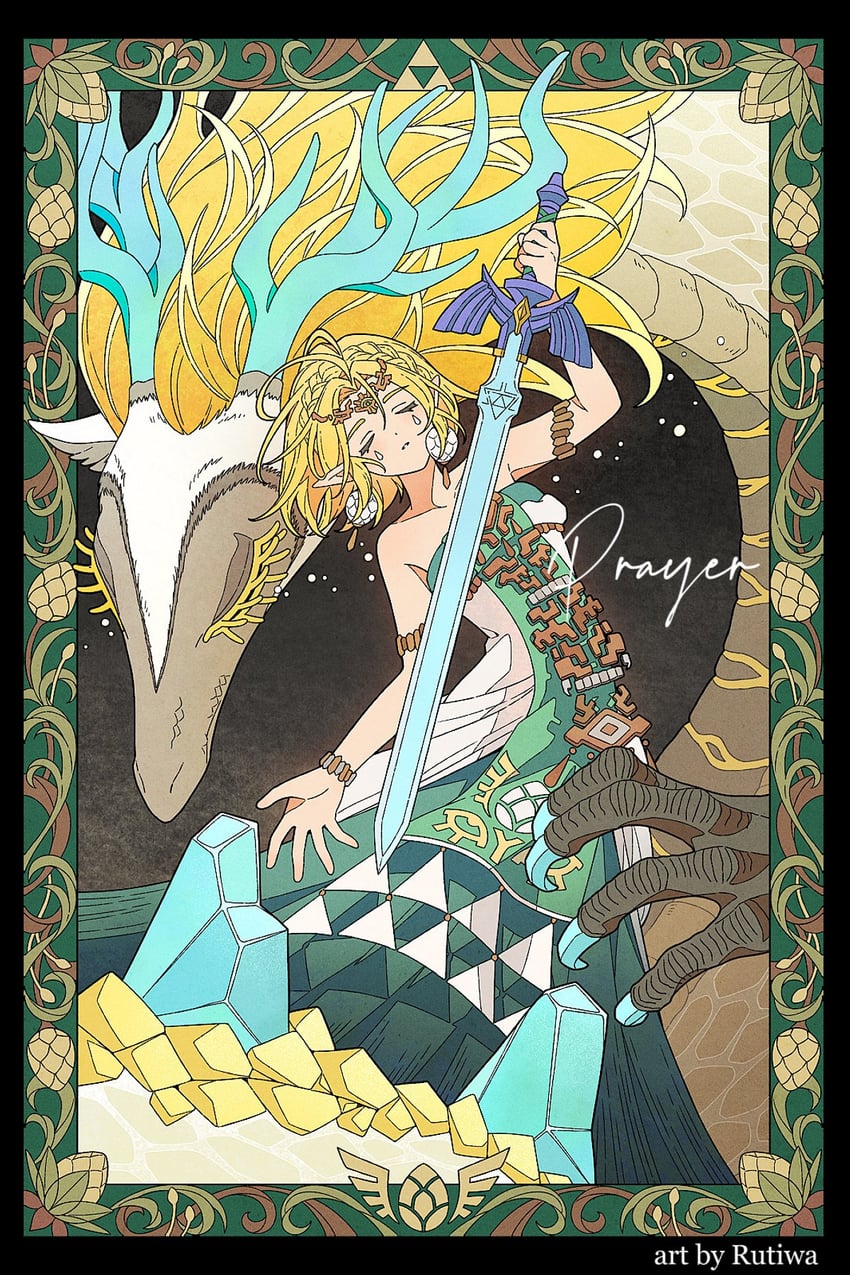 princess zelda and light dragon (the legend of zelda and 1 more) drawn by rutiwa