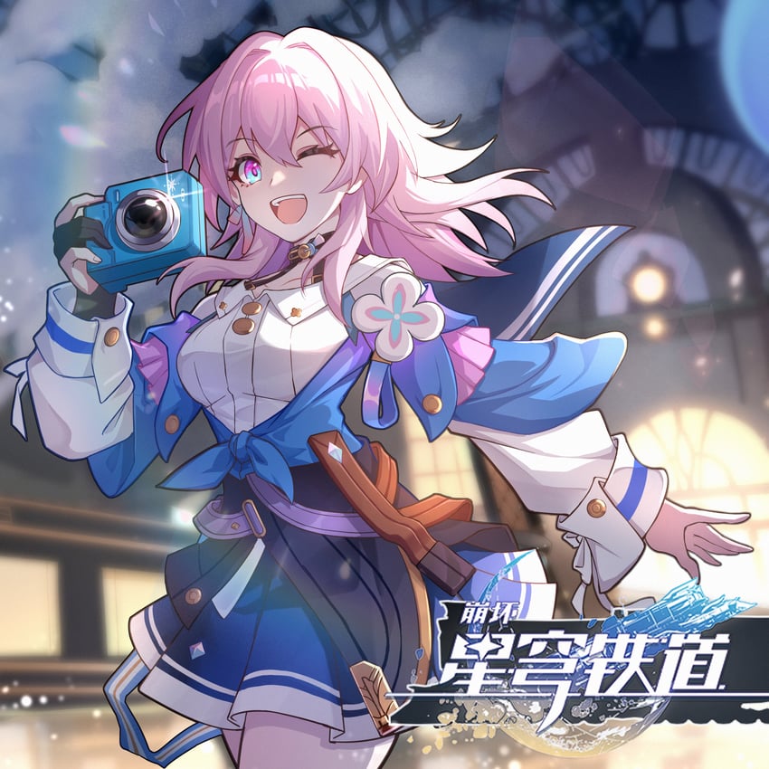 march 7th (honkai and 1 more) drawn by anjilu