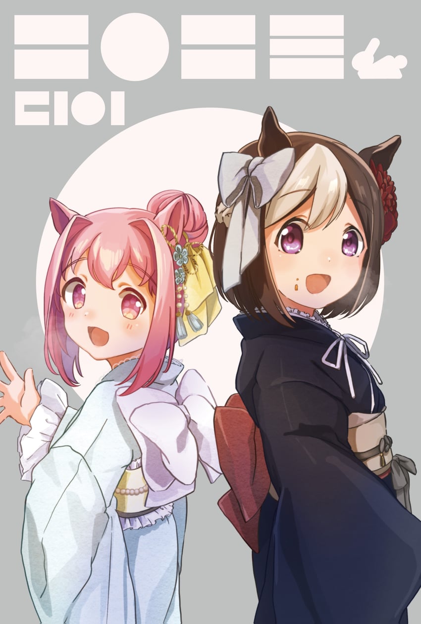 special week and haru urara (umamusume) drawn by moko39_takasora