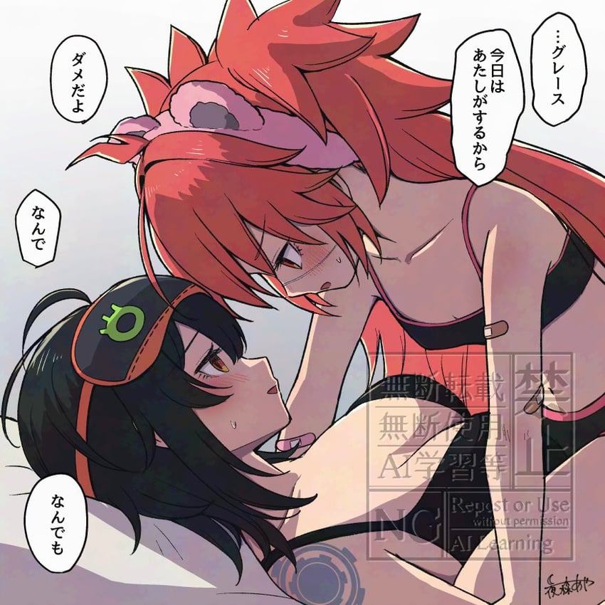 grace howard and koleda belobog (zenless zone zero) drawn by qoxo_0