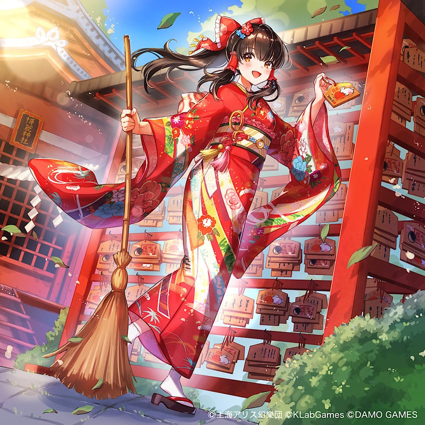 hakurei reimu (touhou and 1 more) drawn by shinishi_chiho