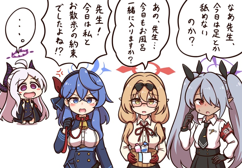 hina, ako, iori, and chinatsu (blue archive) drawn by shitacemayo