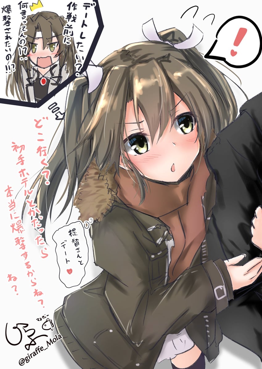 zuikaku and zuikaku kai ni (kantai collection) drawn by giraffe_(ilconte)