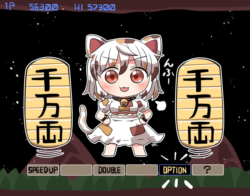 goutokuji mike (touhou and 2 more) drawn by rokugou_daisuke