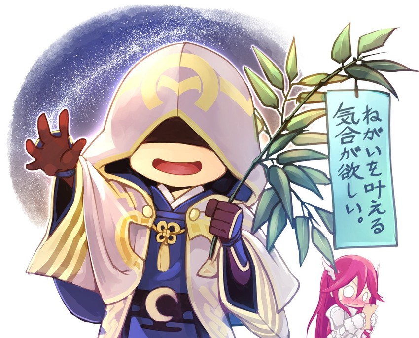 kiran and cordelia (fire emblem and 2 more) drawn by nakabayashi_zun