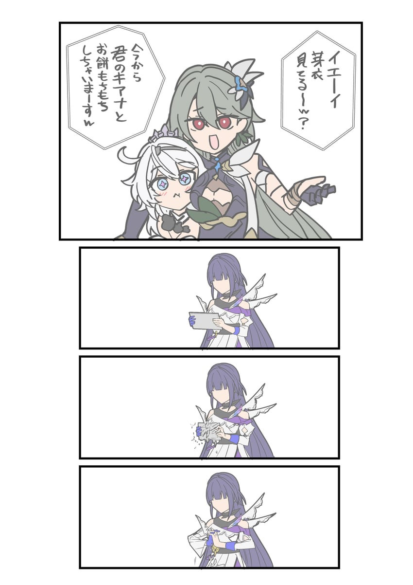 kiana kaslana, raiden mei, and vita (honkai and 1 more) drawn by nabeiro_kin