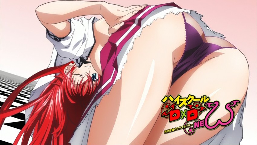 rias gremory (high school dxd and 1 more)
