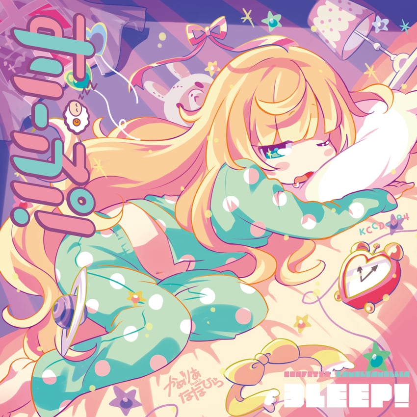 nanahira (indie utaite and 2 more) drawn by mamimu_(ma-mi-mu.me)