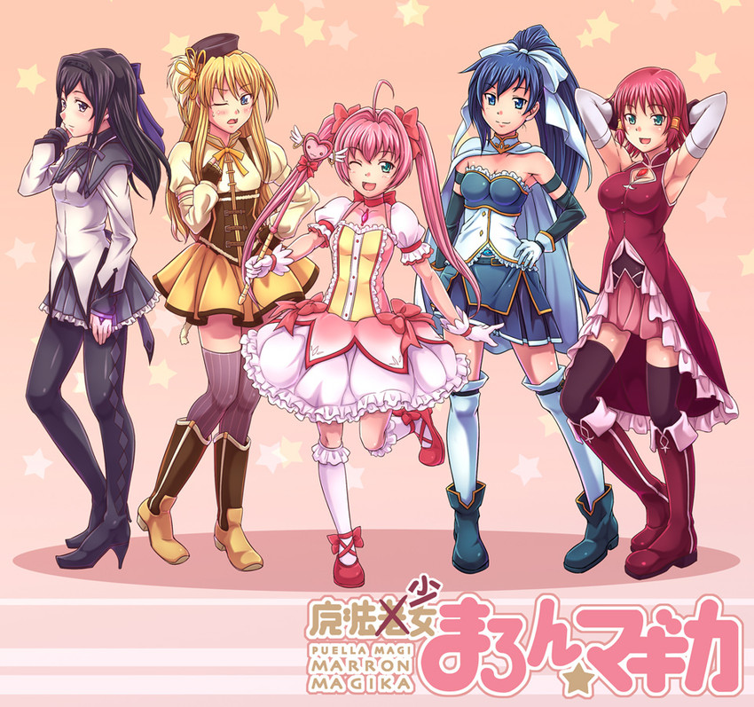 akemi homura, kaname madoka, miki sayaka, sakura kyoko, tomoe mami, and 5 more (mahou shoujo madoka magica and 1 more) drawn by e20