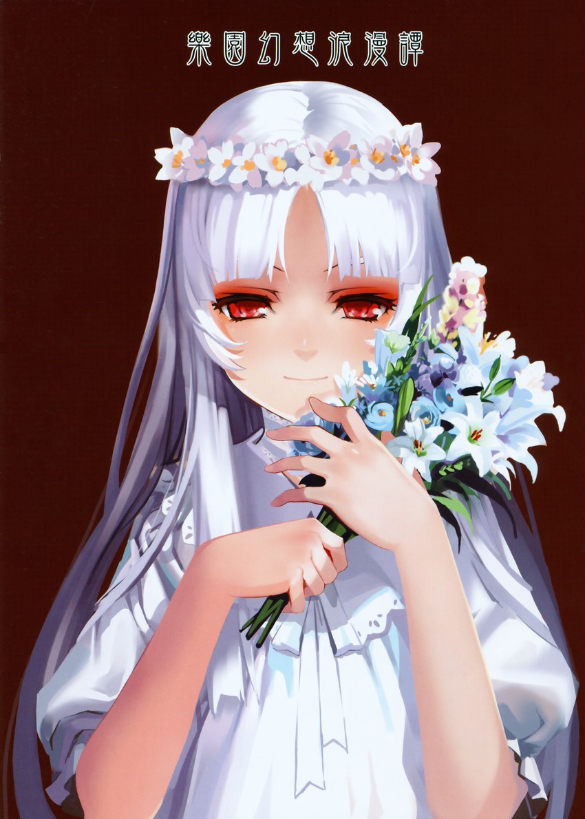 el (sound horizon and 1 more) drawn by alphonse_(white_datura)
