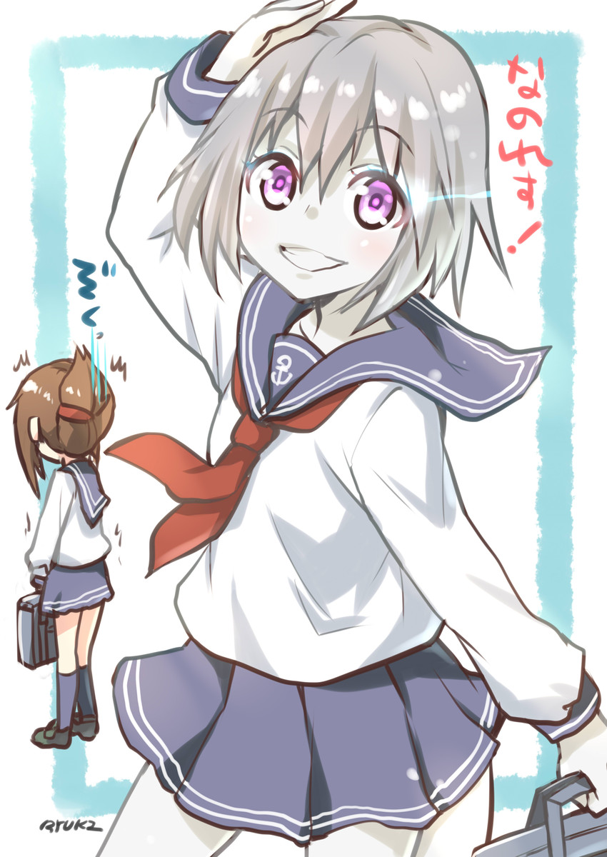 inazuma and re-class battleship (kantai collection) drawn by ryuki_(ryukisukune)