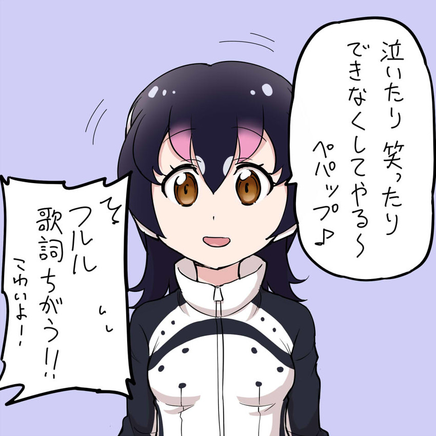 humboldt penguin and sgt hartman (kemono friends and 1 more) drawn by ogry_ching