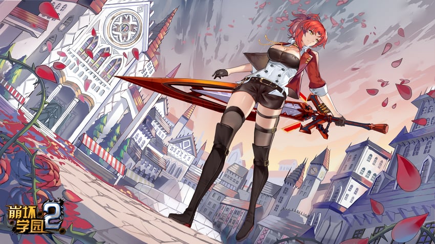 murata himeko (honkai and 1 more) drawn by qihai_lunpo