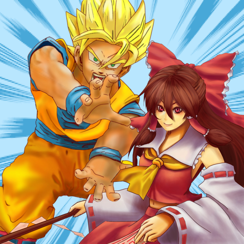 hakurei reimu and son goku (touhou and 2 more) drawn by misura