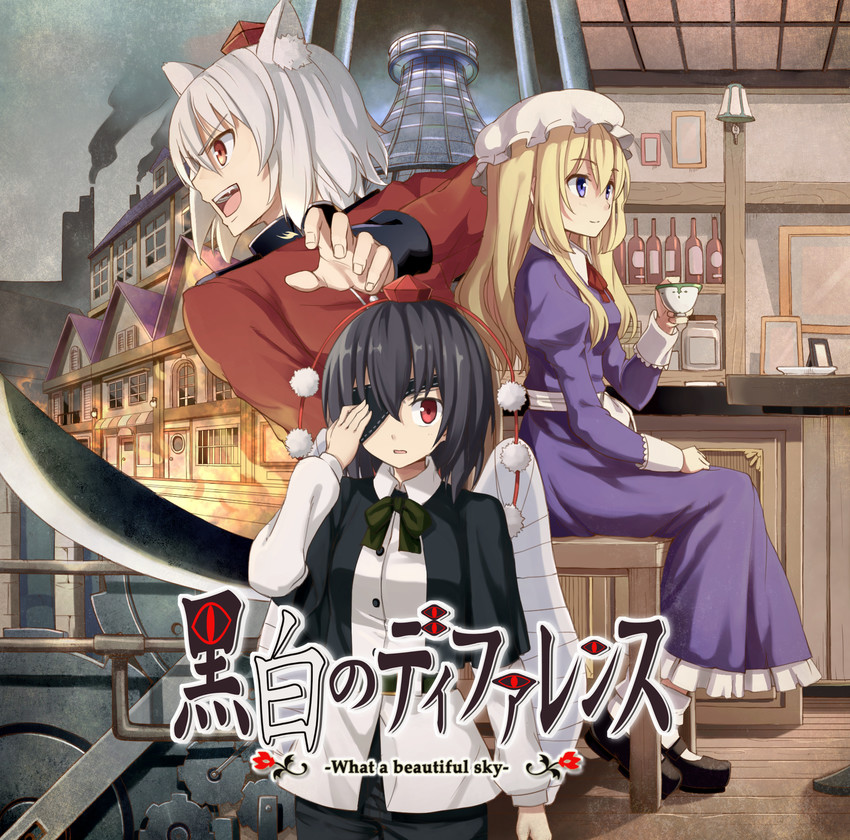 shameimaru aya, inubashiri momiji, and maribel hearn (touhou) drawn by aono_(anotherk)