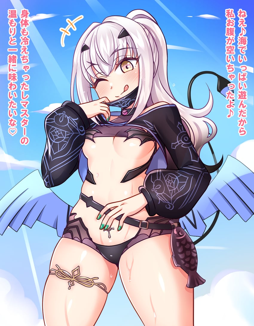 melusine (fate and 1 more) drawn by yakisobapan_tarou_&_negitoro-ko