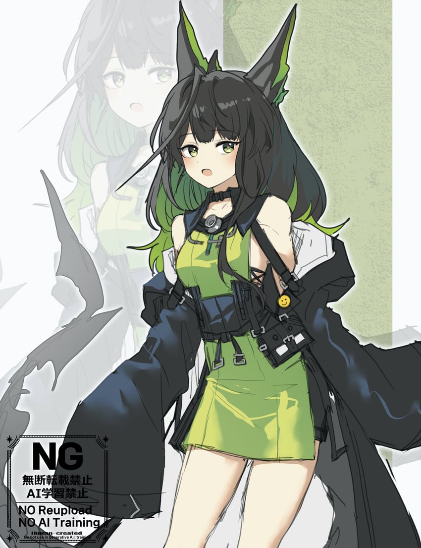 mon3tr (arknights) drawn by dokgo_die_docta_(d_o_t)