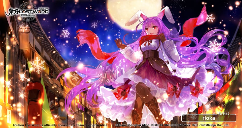 reisen udongein inaba (touhou and 1 more) drawn by rioka_(southern_blue_sky)