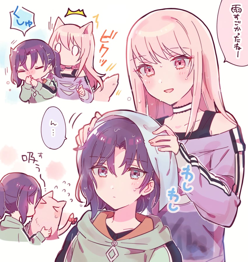 asahina mafuyu and akiyama mizuki (project sekai) drawn by sorimachi-doufu