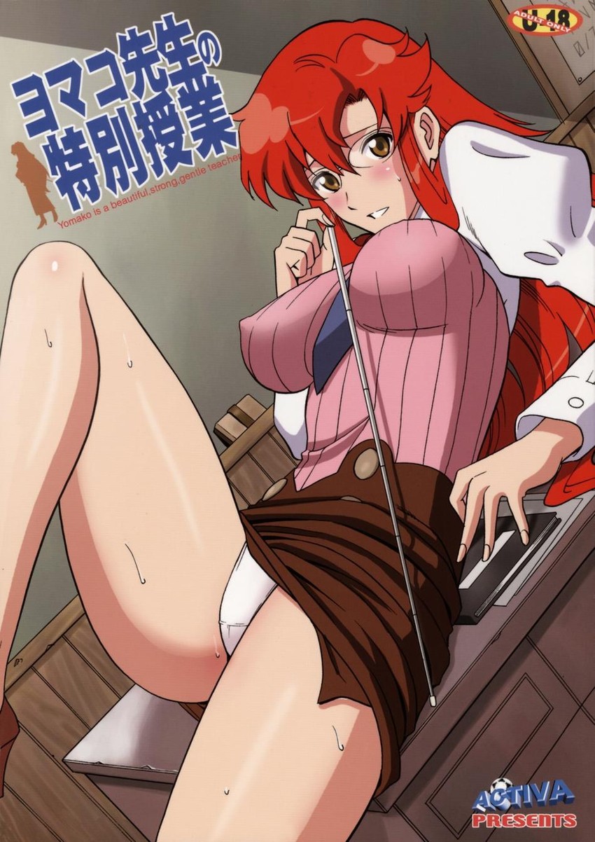 yoko littner and yomako (tengen toppa gurren lagann) drawn by moriya_naoki