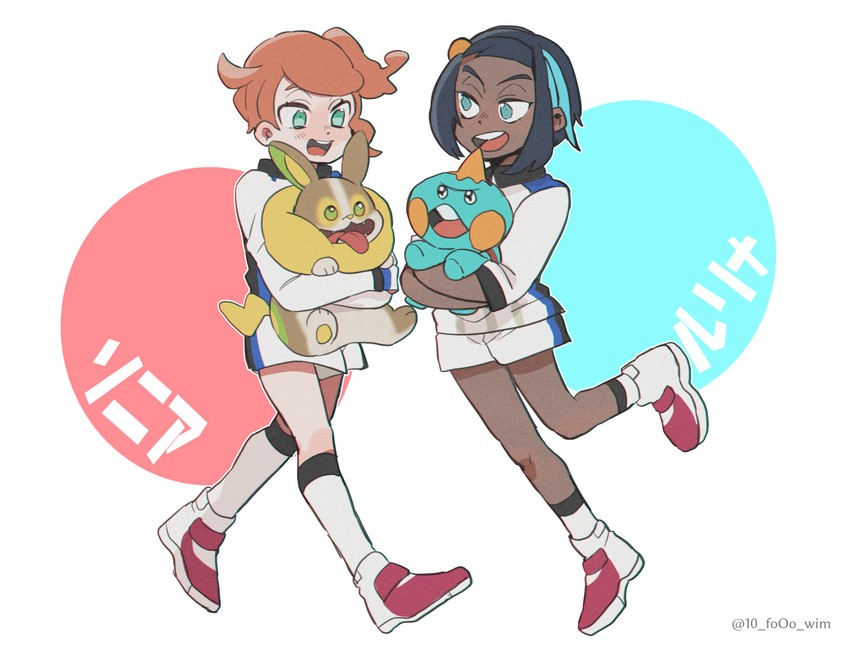 nessa, sonia, yamper, and chewtle (pokemon and 1 more) drawn by wim_wim