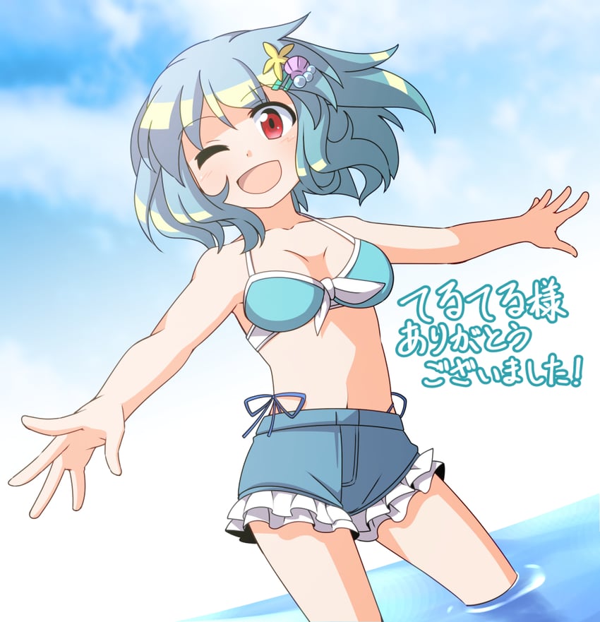tatara kogasa (touhou and 1 more) drawn by dairi