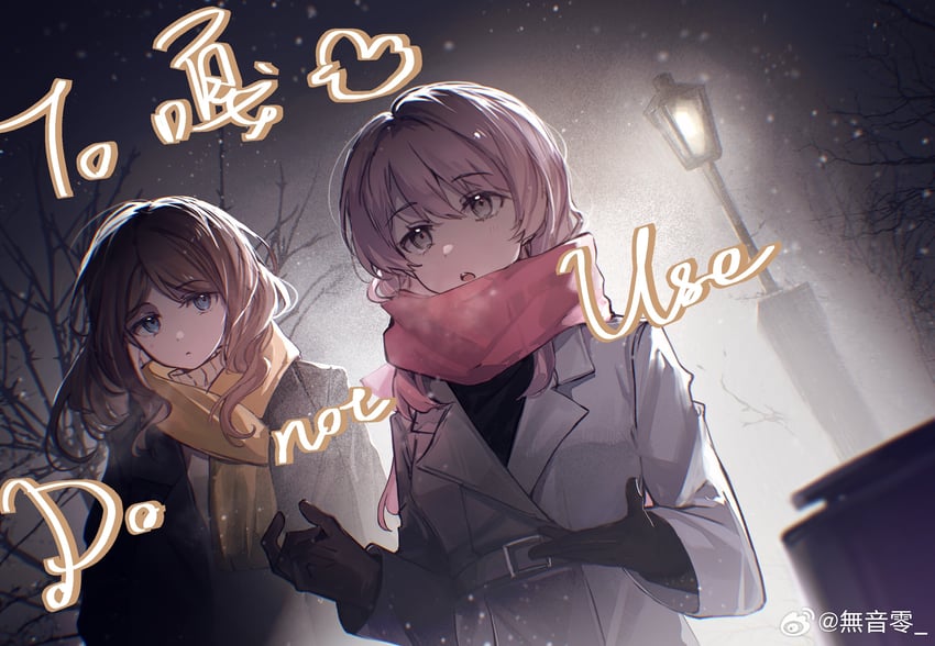 chihaya anon and nagasaki soyo (bang dream! and 1 more) drawn by muonrei00