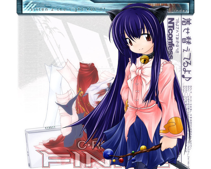 houraisan kaguya (touhou and 2 more) drawn by enu_kei