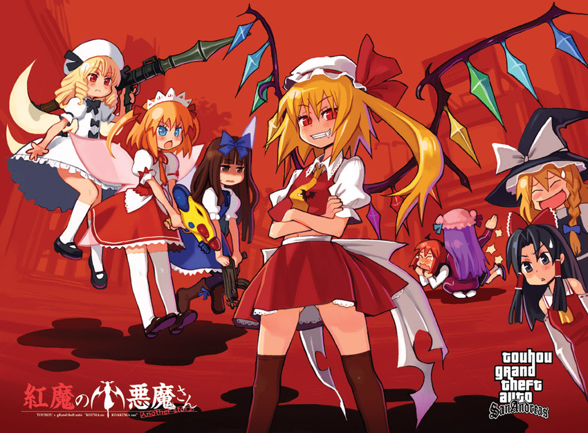 hakurei reimu, kirisame marisa, flandre scarlet, patchouli knowledge, koakuma, and 3 more (touhou and 2 more) drawn by ryoji_(nomura_ryouji)