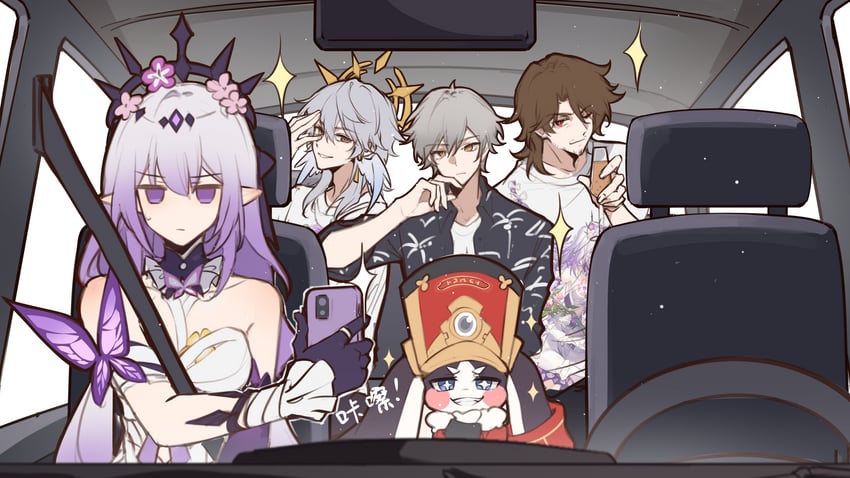 trailblazer, caelus, castorice, sunday, and gallagher (honkai and 1 more) drawn by xinzhizhu