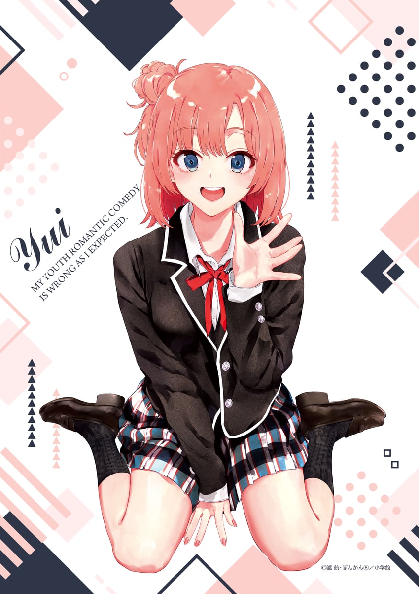 yuigahama yui (yahari ore no seishun lovecome wa machigatteiru.) drawn by ponkan_8